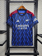 Arsenal Equipamento Secundario 2025-2026 - Thumbnail 1