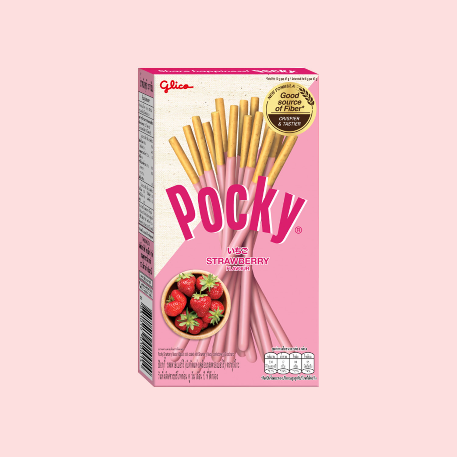 Pocky braškinis