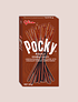 Pocky Double Choco