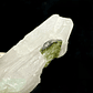 Turmalina verde en matriz de cuarzo #15 - Miniatura 3