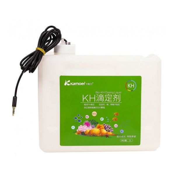 Dosing container c/Sensor (3pcs) 3