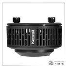 LED A360X Refugium 2