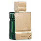 AL HARAMAIN AMBER OUD EXCLUSIF EMERALD EDP 60ML - Miniatura 2
