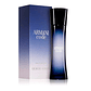 GIORGIO ARMANI CODE WOMAN EDP 75ML - Miniatura 2