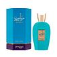 AFNAN ZIMAYA RABAB EDP 100ML - Miniatura 2