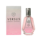 FRAGANCE WORLD VERSUS EDP 50ML - Miniatura 2