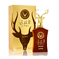 LATTAFA AL NOBLE WAZEER EDP 100ML - Miniatura 2