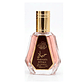 FRAGANCE WORLD HAYAATI ROYALE EDP 50ML - Miniatura 2