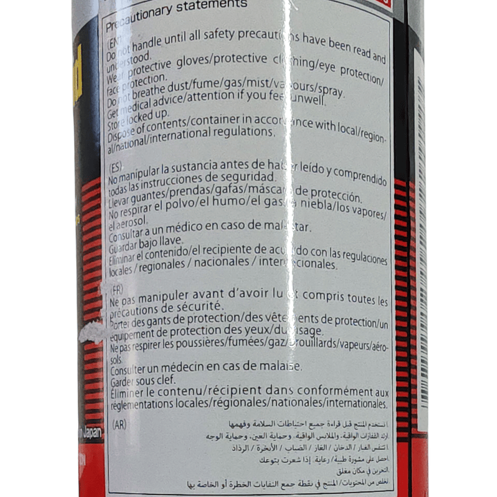 LIQUIDO DE FRENO TOYOTA DOT-3 330 ML ORIGINAL JAPON 2