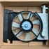 ELECTRO VENTILADOR TOYOTA YARIS SEDAN O SPORT 2006-14