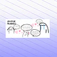 Caneca Auxiliar Educativo - Thumbnail 2