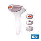 Depiladora IPL Philips Lumea Prestige BRI947/30 - Miniatura 2