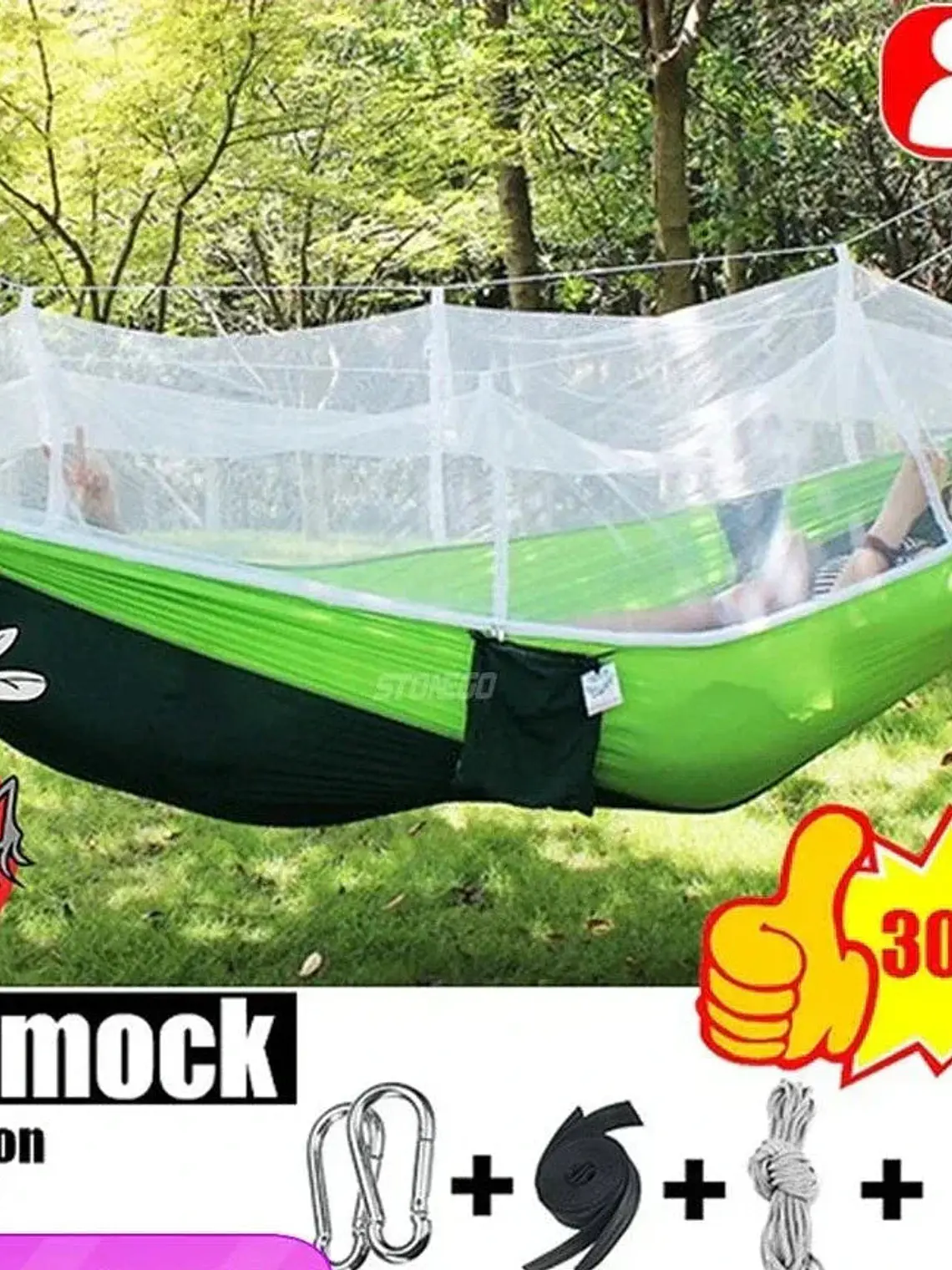 Rede ultraleve tipo paraquedas com rede mosquiteira 2