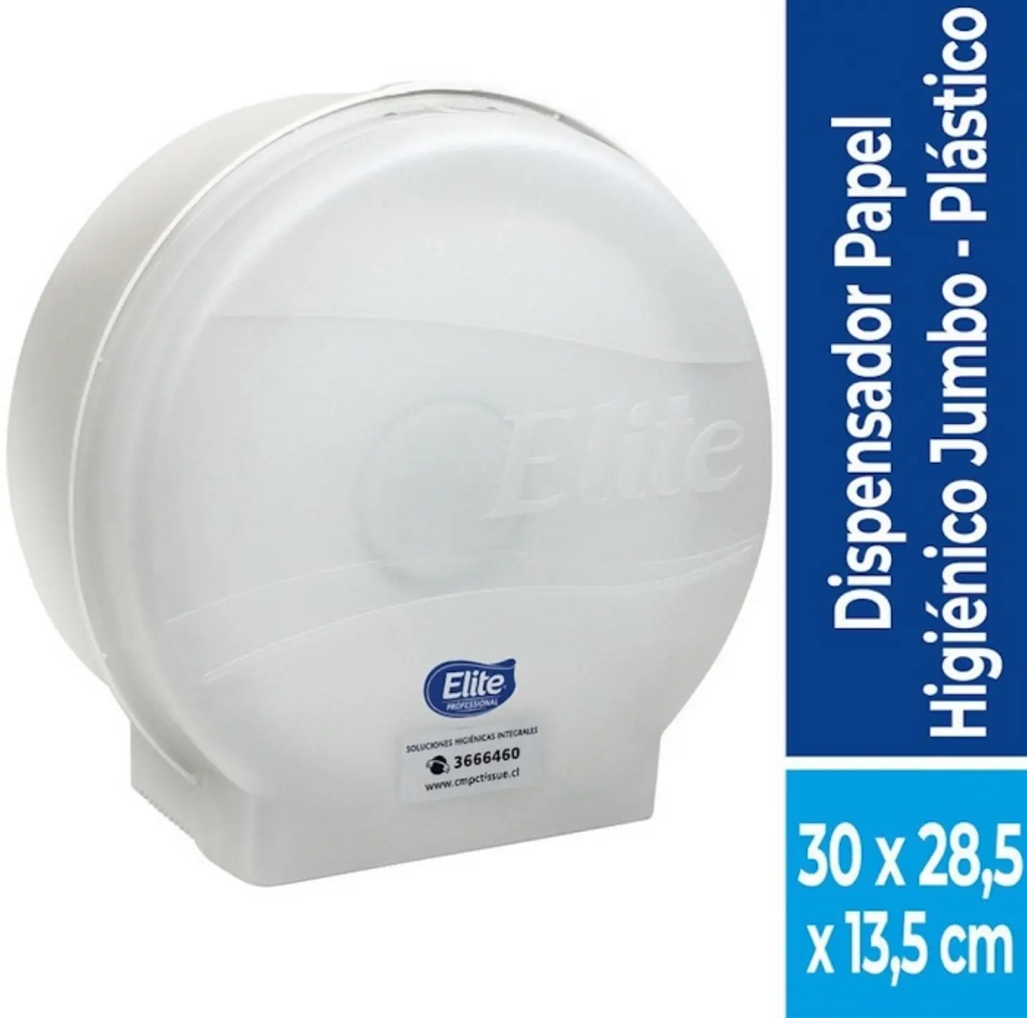 Dispensador papel higiénico alto metraje PLÁSTICO / BLANCO -ELITE 1