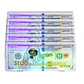 CAJA Papelillos Honeypuff 100 Dolares- King Size + Filtro- MAYORISTA - Miniatura 18
