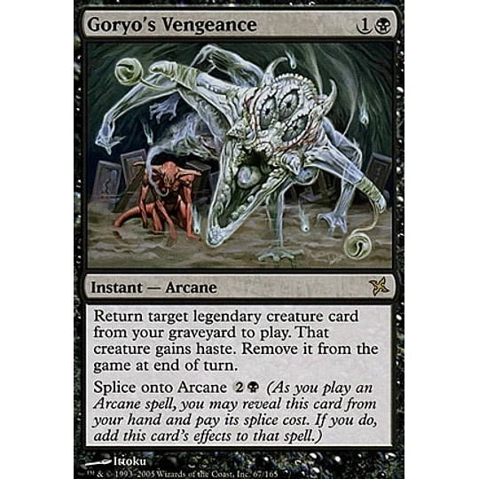 Goryo's Vengeance - Betrayers of Kamigawa (español)