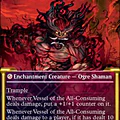 Hidetsugu Consumes All - Kamigawa: Neon Dynasty Variants (Showcase - 361) (ingles)