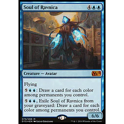 Soul of Ravnica (Duels Promo Foil) - Promotional (español)