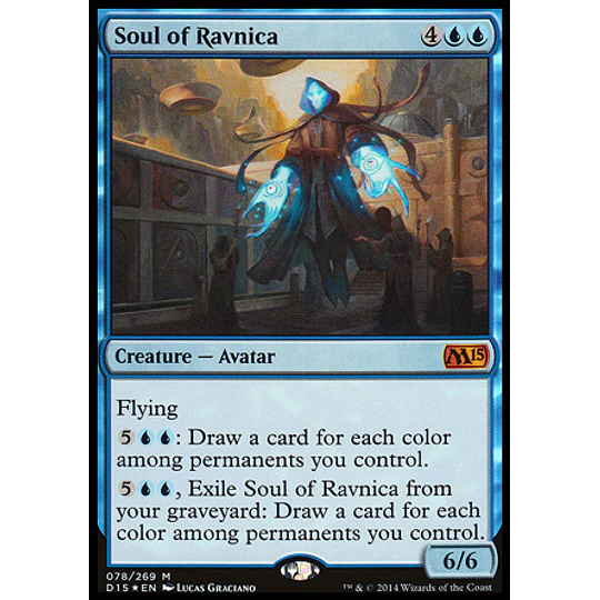 Soul of Ravnica (Duels Promo Foil) - Promotional (español)