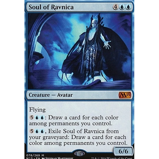 Soul of Ravnica - 2015 Core Set (español)