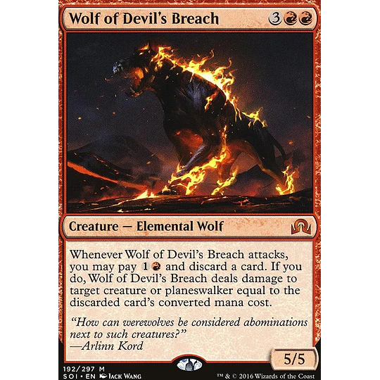 Wolf of Devil's Breach - Shadows Over Innistrad (ingles)