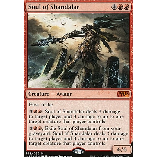 Soul of Shandalar - 2015 Core Set (ingles)