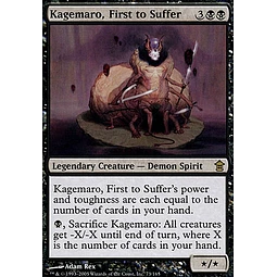 Kagemaro, first to suffer - Saviors of Kamigawa (ingles)