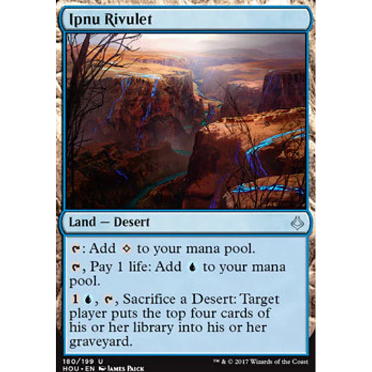 Ipnu Rivulet - PLAYSET (x4)