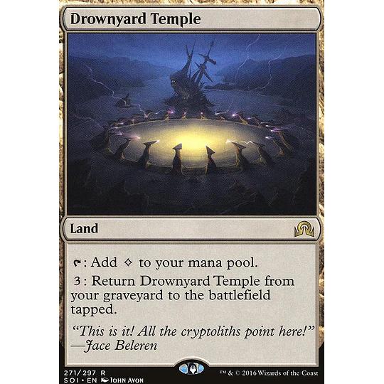 Drownyard Temple - PLAYSET (x4)