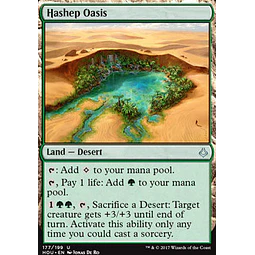 Hashep Oasis - PLAYSET (x4)