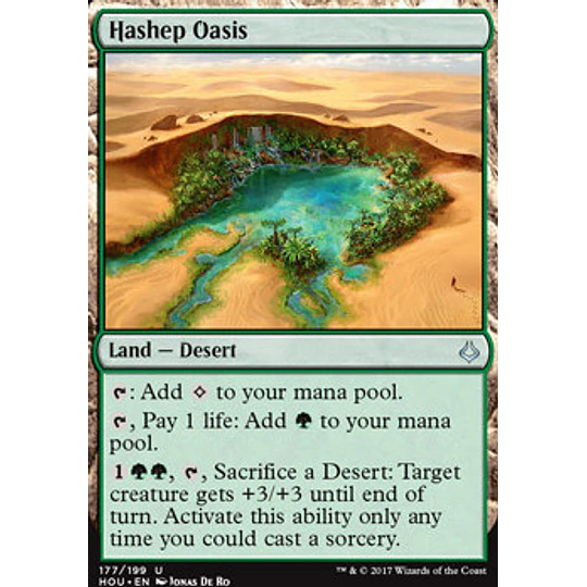 Hashep Oasis - PLAYSET (x4)
