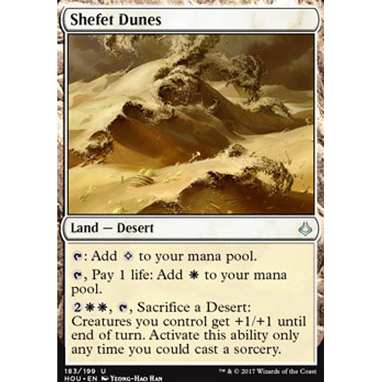 Shefet Dunes - PLAYSET (x4)