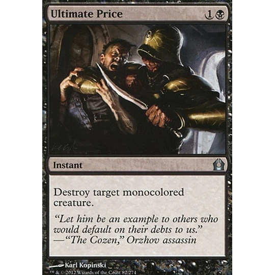 Ultimate Price - PLAYSET (x4)