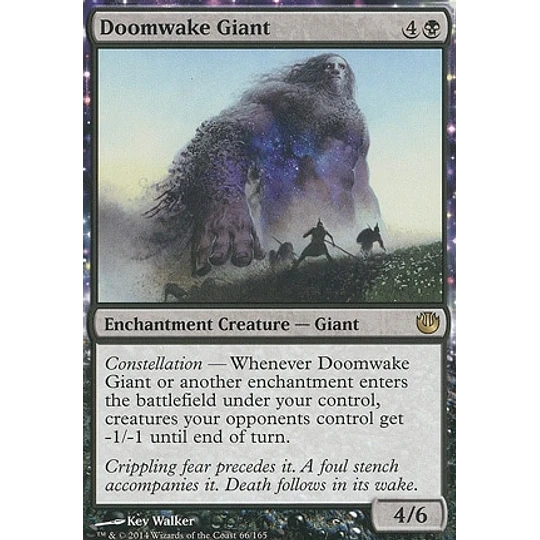 Doomwake Giant - PLAYSET (x4)
