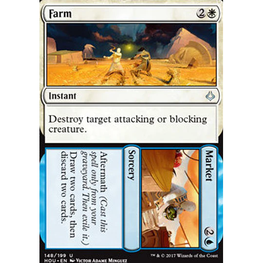 Farm // Market - PLAYSET (x4)