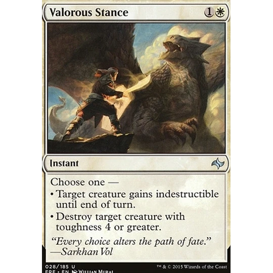 Valorous Stance - PLAYSET (x4)