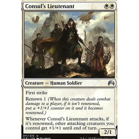 Consul's Lieutenant - PLAYSET (x4)