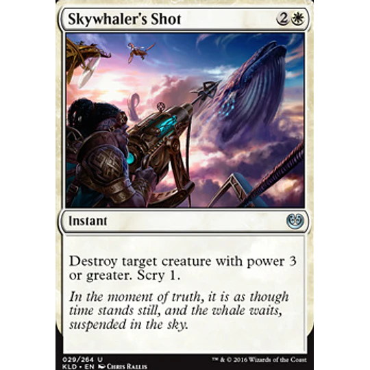 Skywhaler's Shot - PLAYSET (x4)