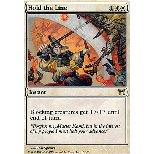 Hold the Line - PLAYSET (x4)