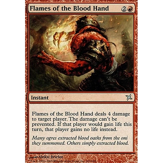 PLAYSET - Flames of the Blood Hand (x4)