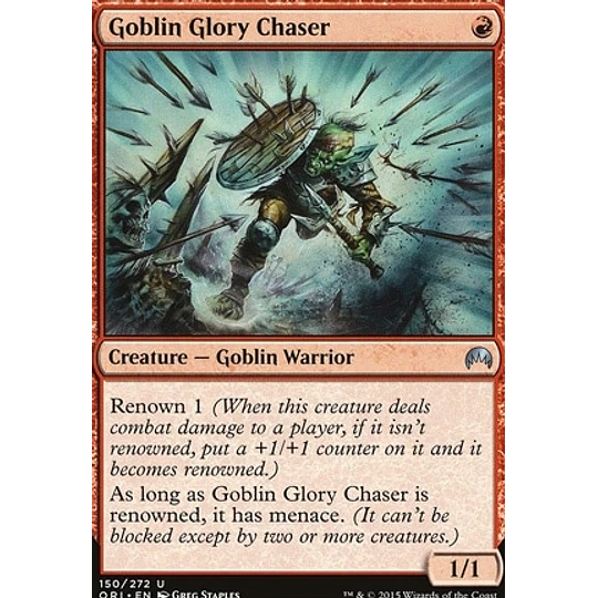 PLAYSET - Goblin Glory Chaser (x4)