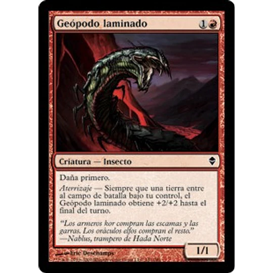 Plated Geopede - PLAYSET (x4)