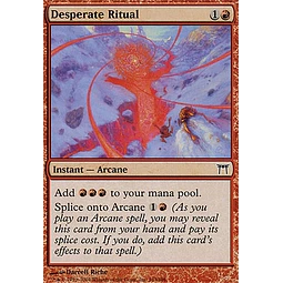 Desperate Ritual - PLAYSET (x4)