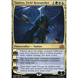 Tamiyo, Field Researcher - Eldritch Moon (ingles)