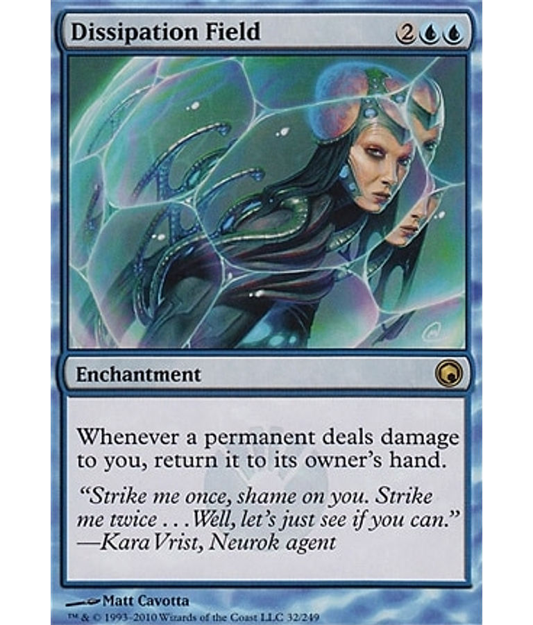 Dissipation Field - Scars of Mirrodin (español)