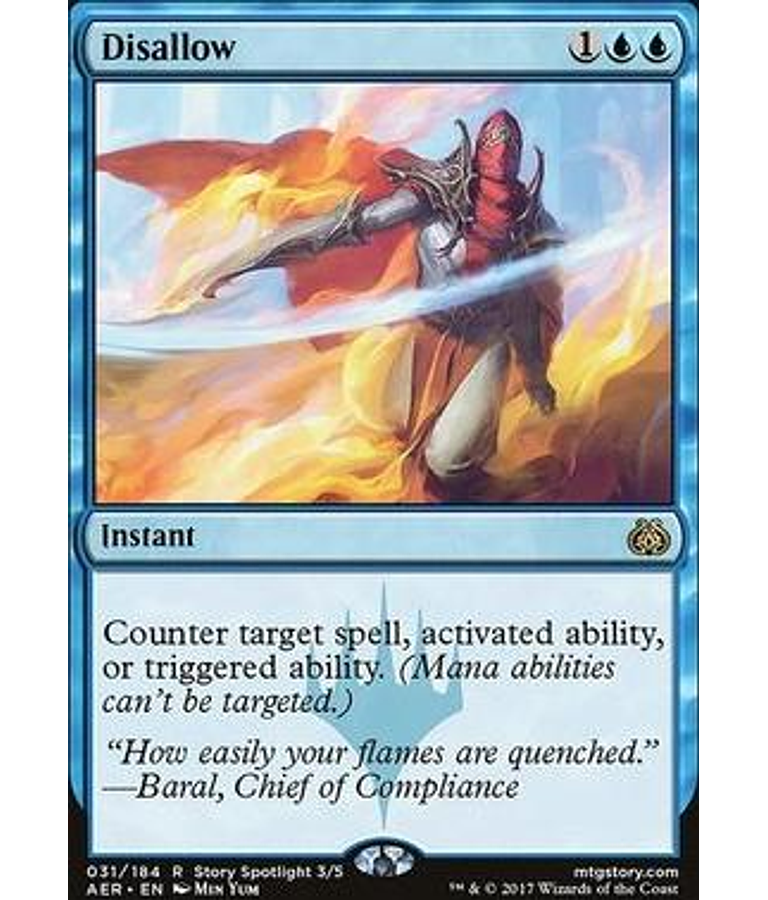 Disallow - Aether Revolt (español)