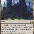 Westvale Abbey - Shadows Over Innistrad (inglés)
