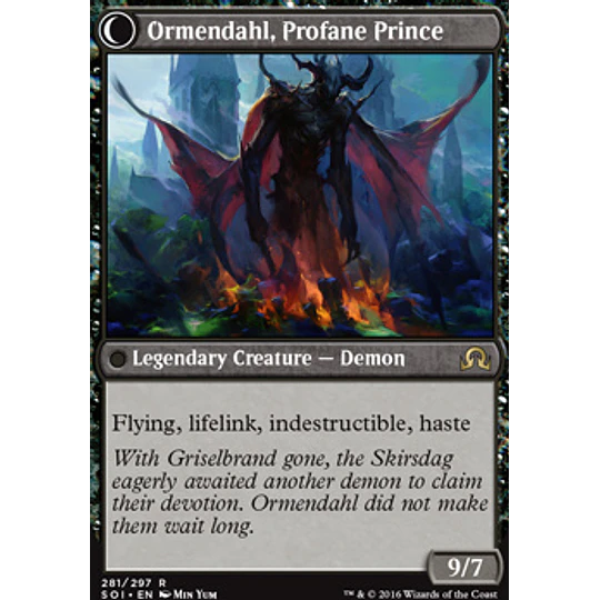 Westvale Abbey - Shadows Over Innistrad (inglés)