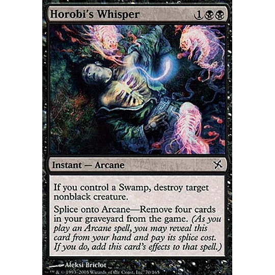 Horobi's Whisper - PLAYSET (x4)