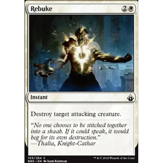 Rebuke - PLAYSET (x4)